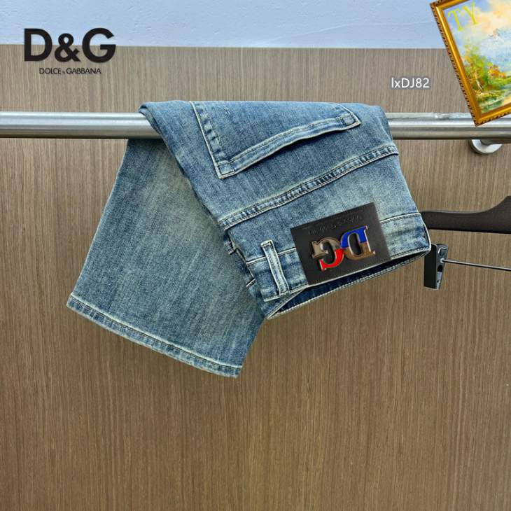 Picture of DG Jeans Short _SKUDGsz28-3825tr049240